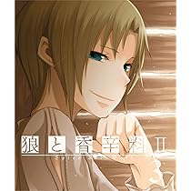 Amazon.co.jp: 狼と香辛料II【4】 [Blu-ray] : 小清水亜美, 福山